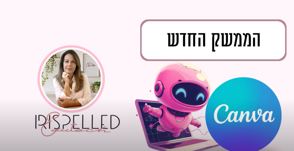 קאנבה