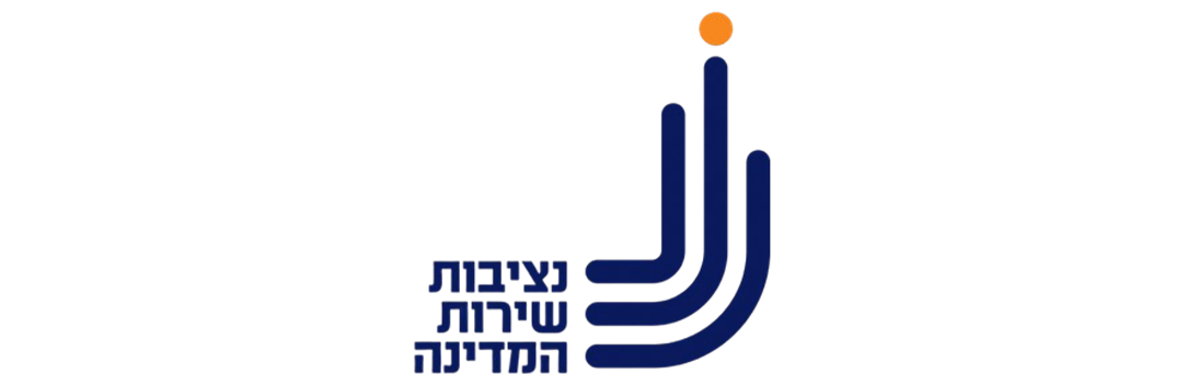 נציבות שירות המדינה