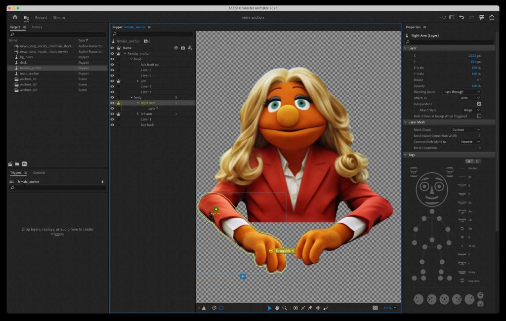 הממשק של תוכנת Adobe Character Animator