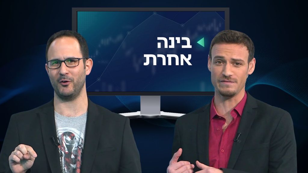 חדשות ה-AI