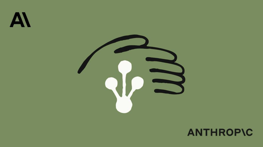 חברת Anthropic הפעילה תקן בטיחות מתקדם