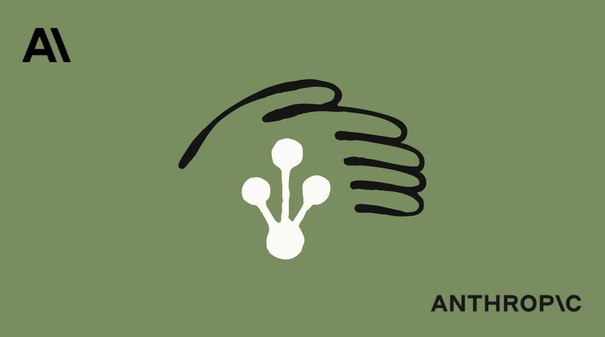 חברת Anthropic הפעילה תקן בטיחות מתקדם