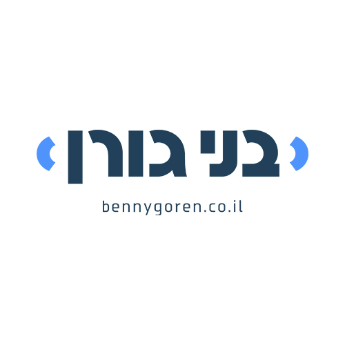 לוגו בני גורן
