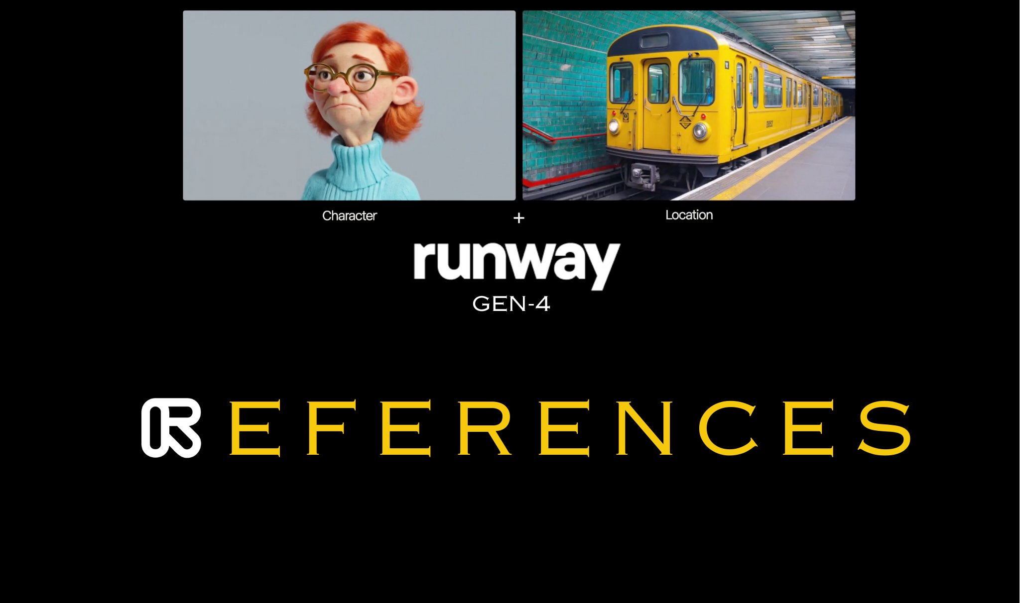 ראנוויי (Runway) שחררו את פיצ'ר ה-References