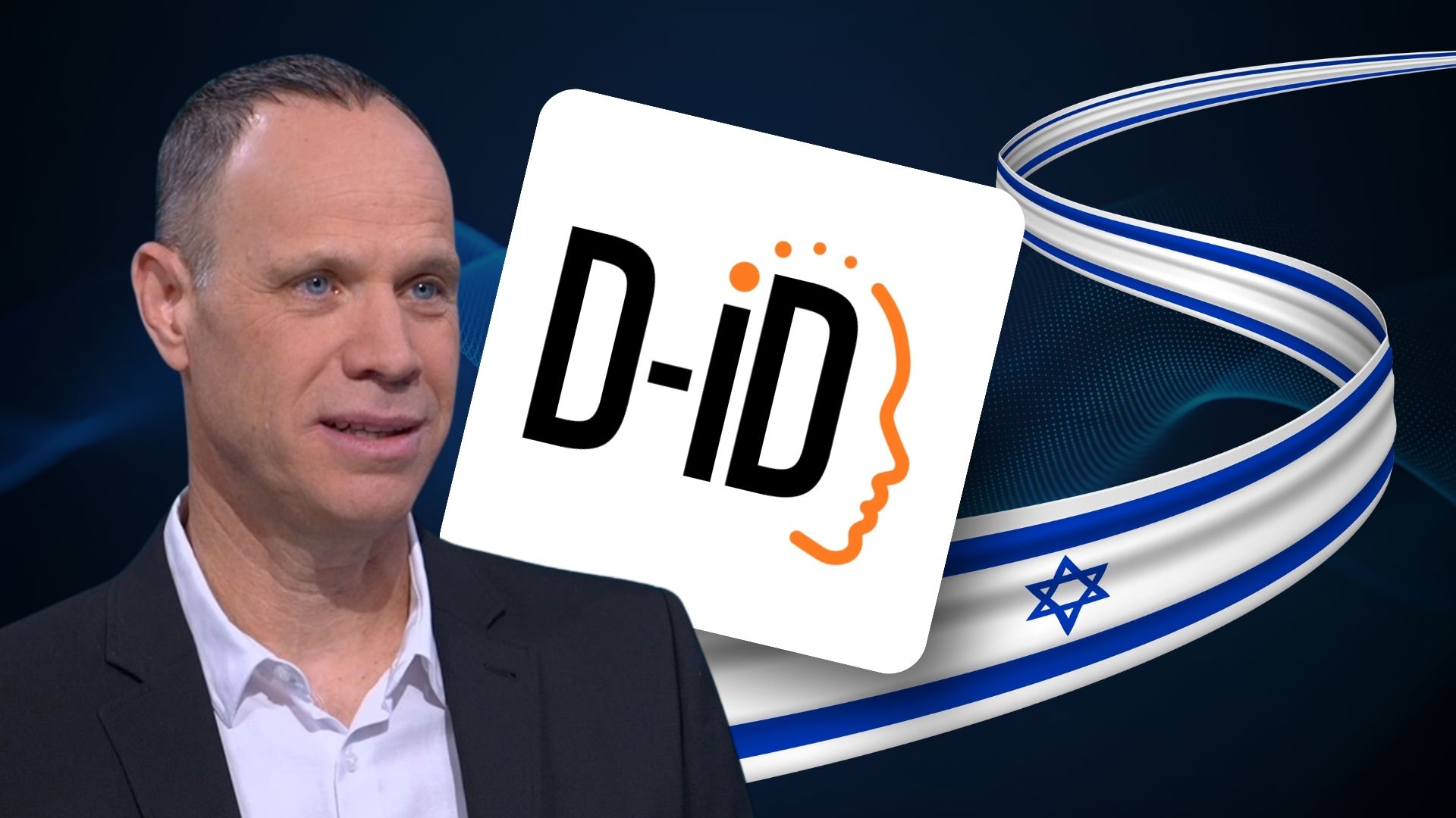 תומר צוקר D-ID
