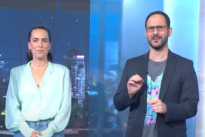 תכנית טלויזיה בינה מלאכותית - בינה אחרת