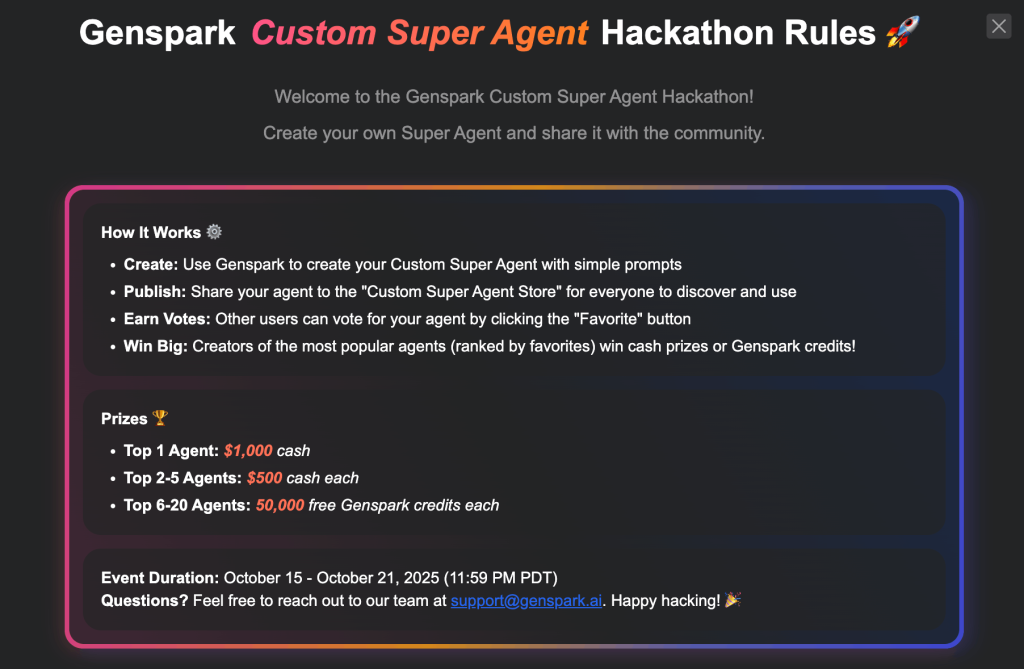 הזדמנות למי שרוצה להתנסות – האקתון Custom Super Agent