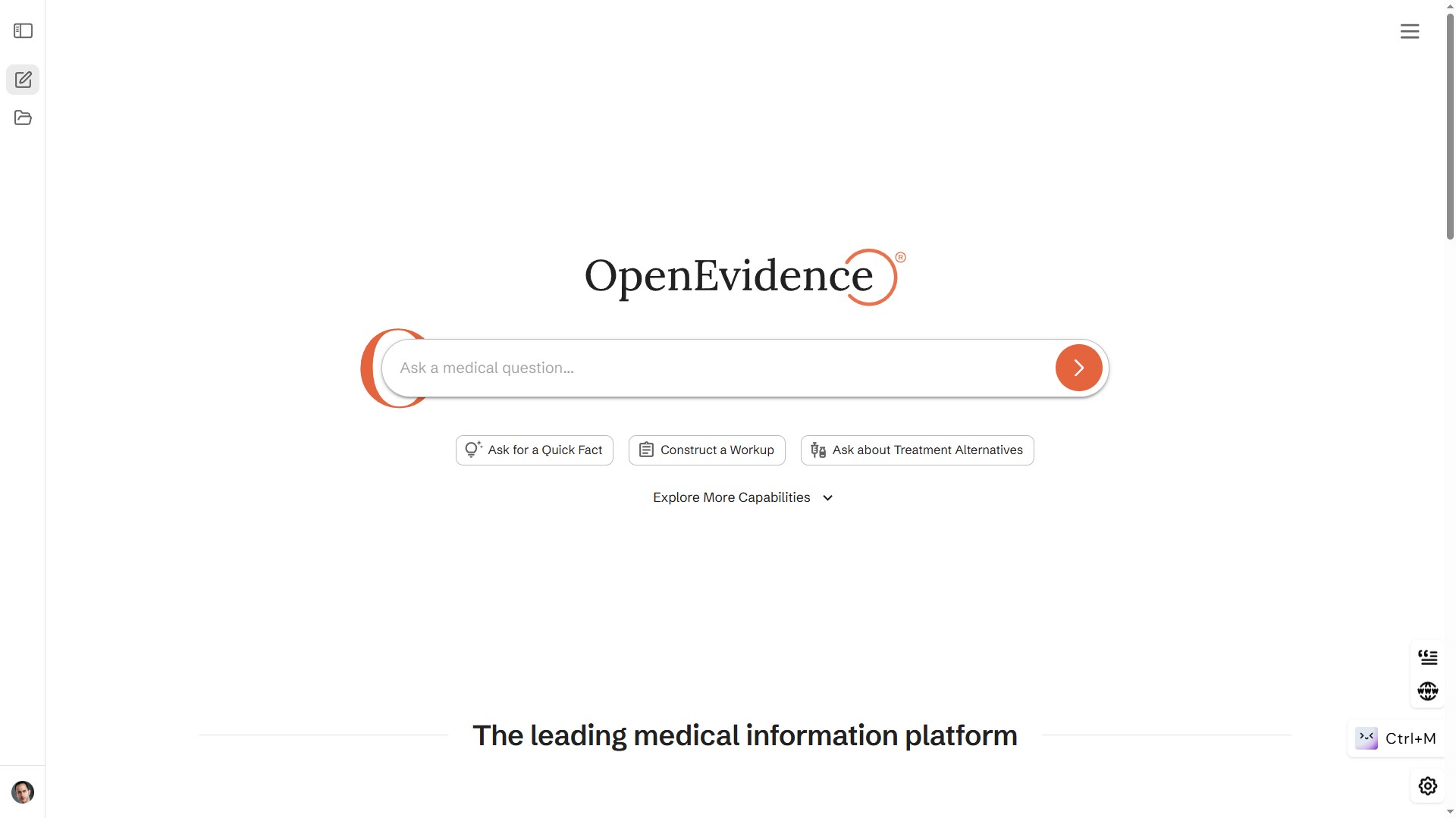 המסך הראשי של OpenEvidence