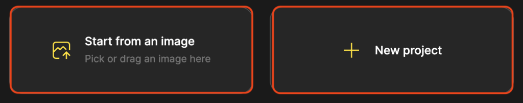 איך מתחילים