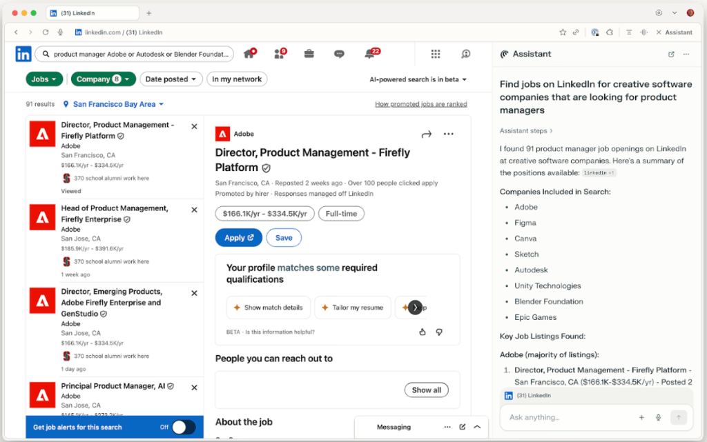 חיפוש עבודה חכם