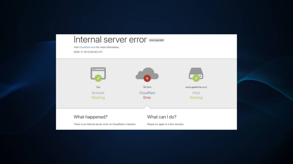 הסרבר לא מגיב