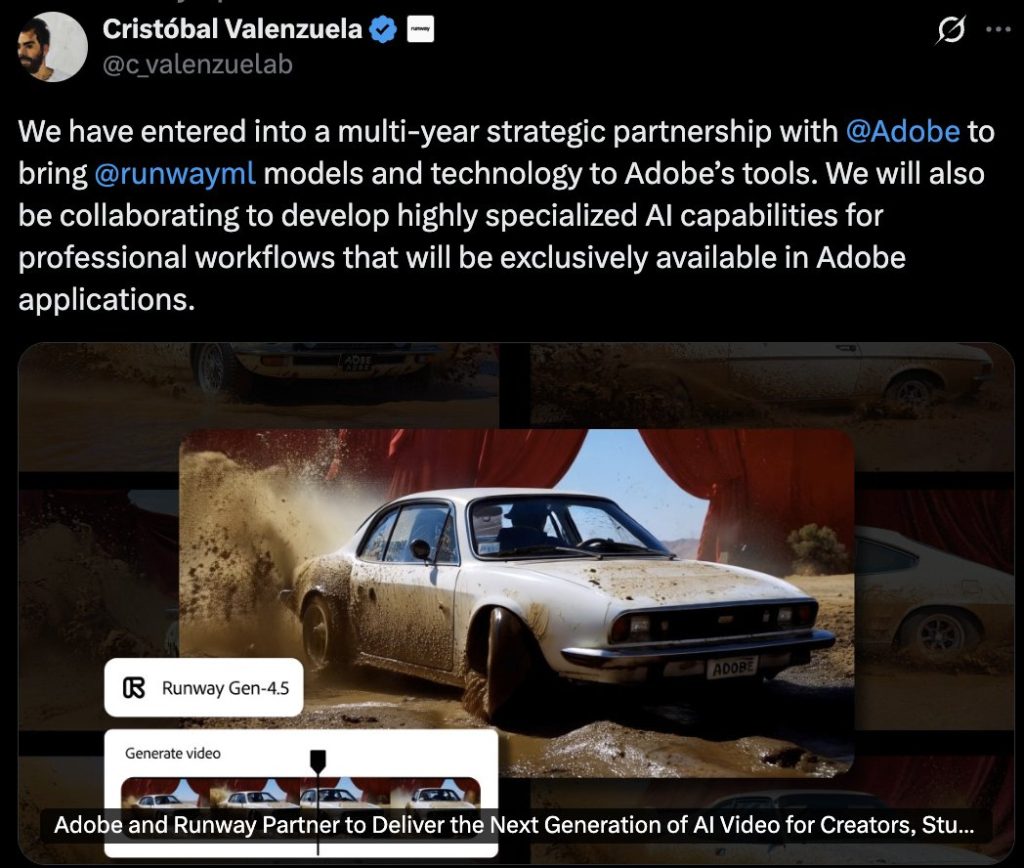 השותפות בין Adobe ל-Runway