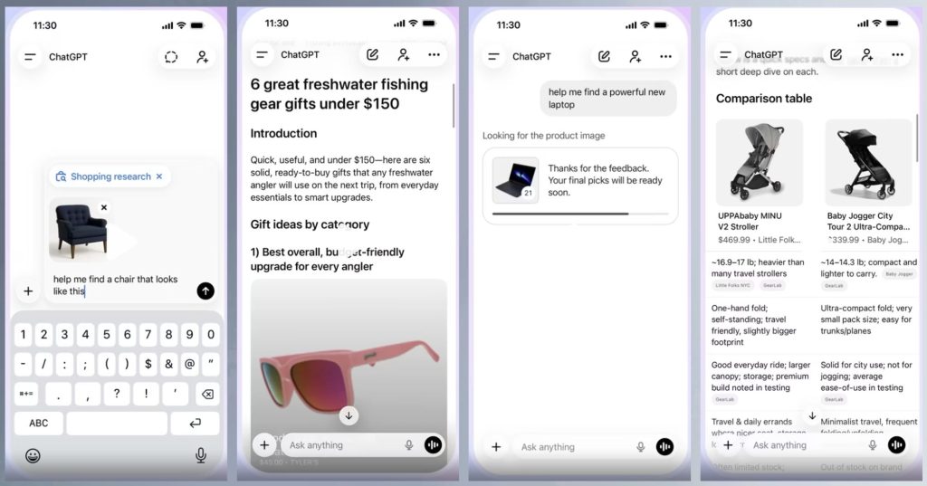 ככה זה נראה בתוך האפליקציה