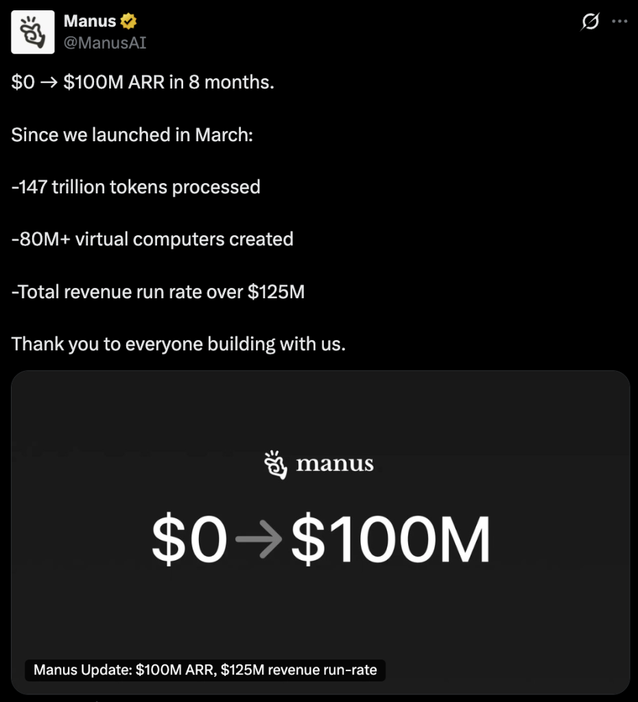 ככה נראית הסיבה שמטא מוכנה לשלם מיליארדים