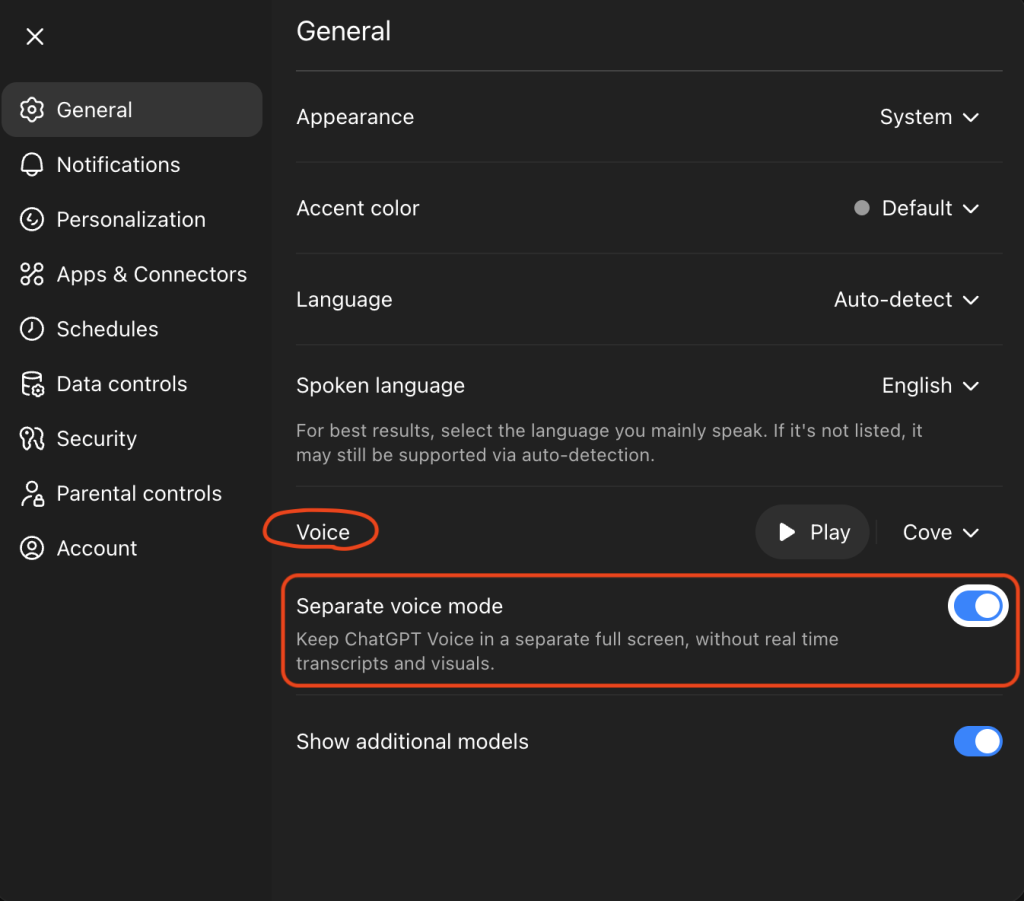 הפרדת הקול ממסך הטקסט