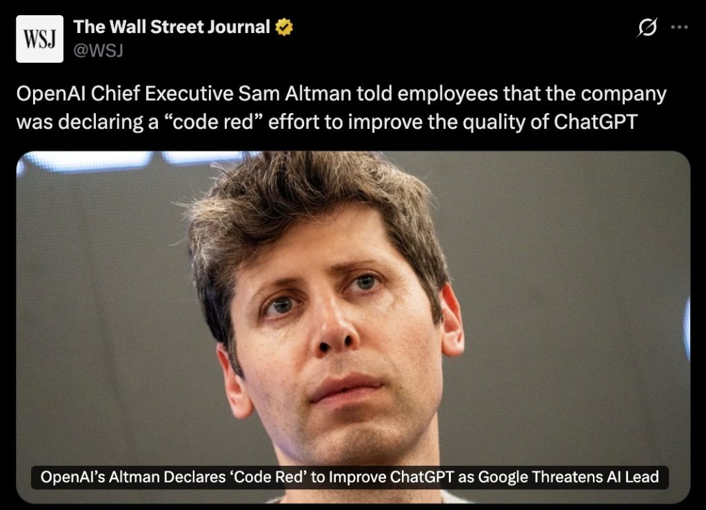 OpenAI הכריזה קוד אדום