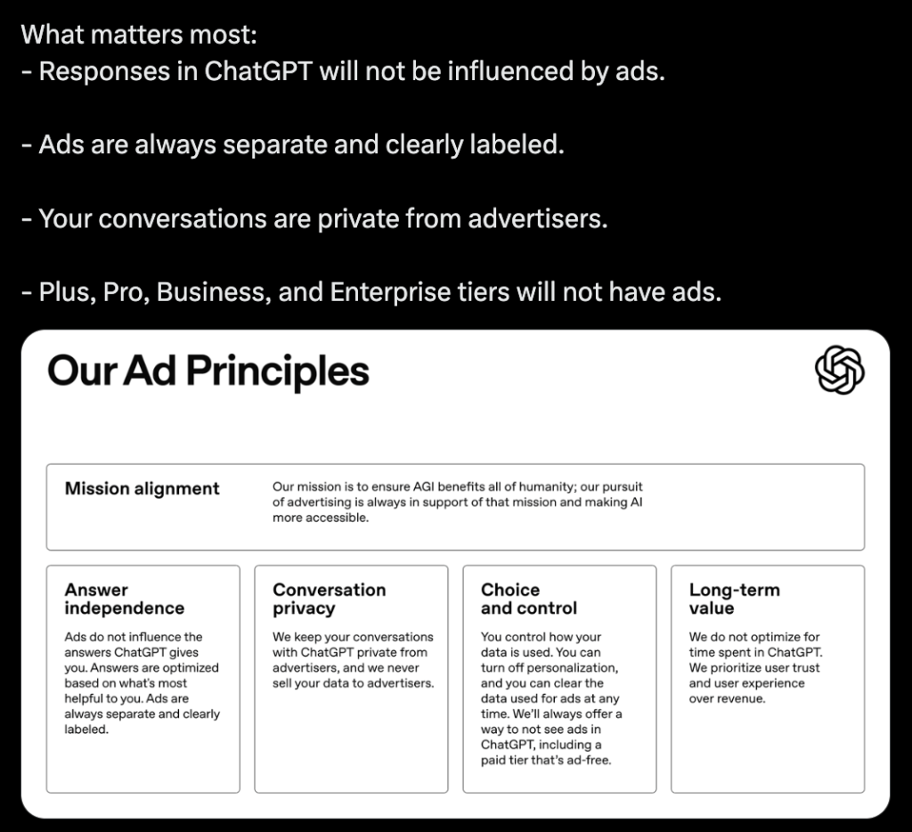 איך הפרסומות משתלבות בתוך השיחה?