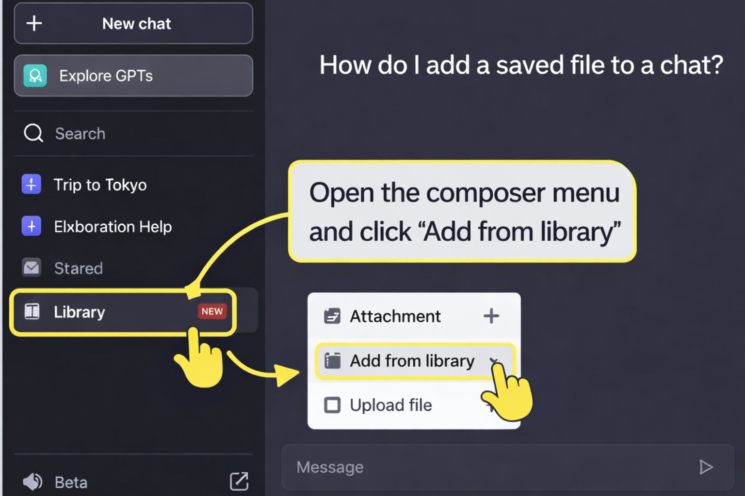הוספת קבצים מהספרייה
