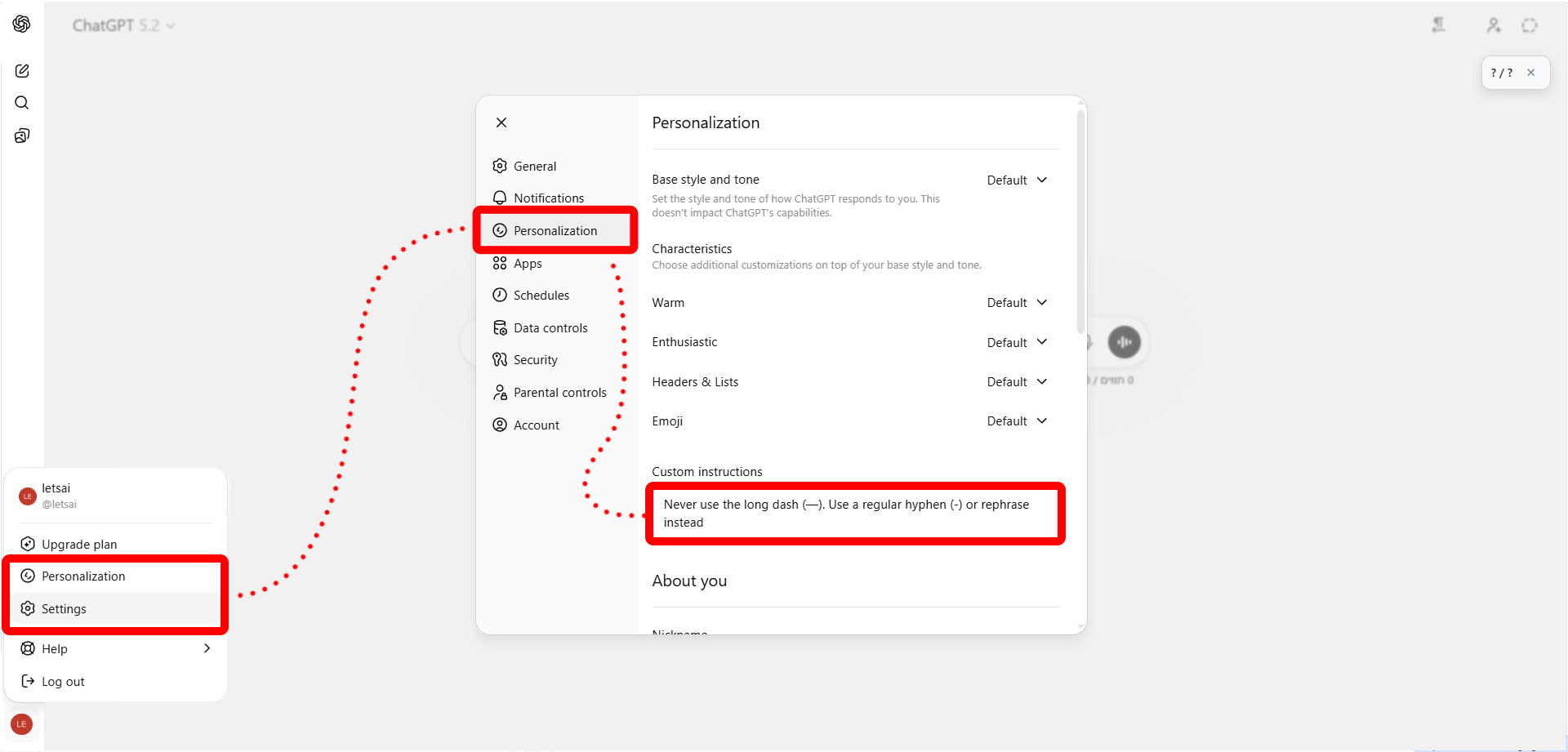 ייצוא זכרונות ב-ChatGPT