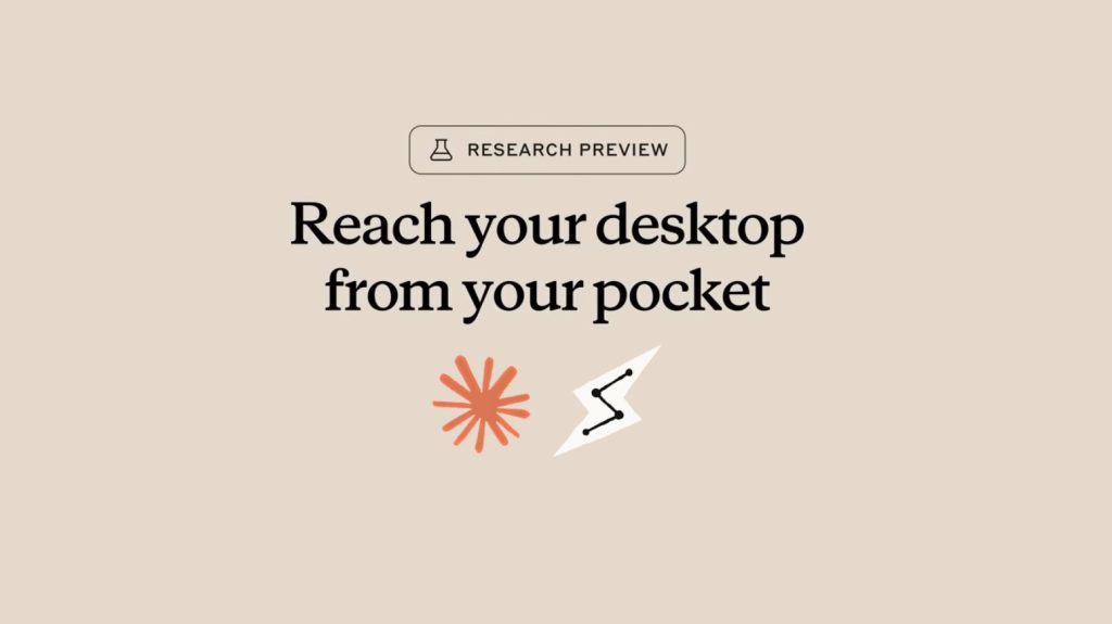 קלוד מקבל שלט רחוק: להפעיל את המחשב דרך הטלפון הנייד