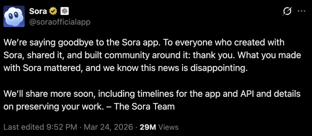 ציוץ הפרידה מסורה