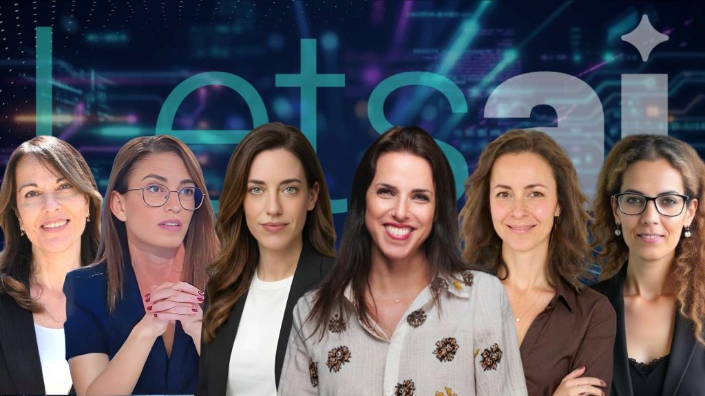 וובינר יום האישה הבינלאומי