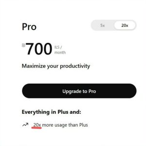 במסלול רחב יותר, מדובר כבר על עד פי 20 יותר שימוש.