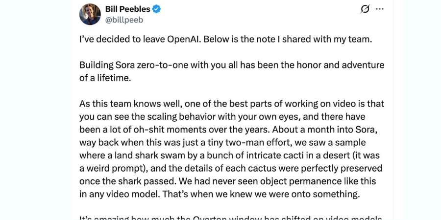 ציוץ העזיבה של פיבלס ברשת X