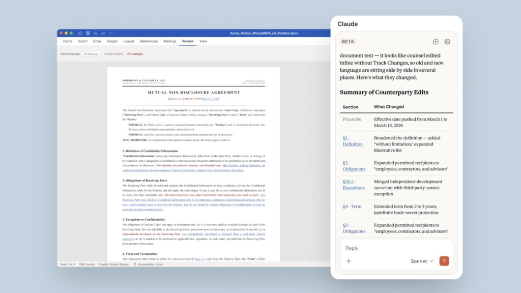 Claude מסכם ומציג שינויים במסמך משפטי