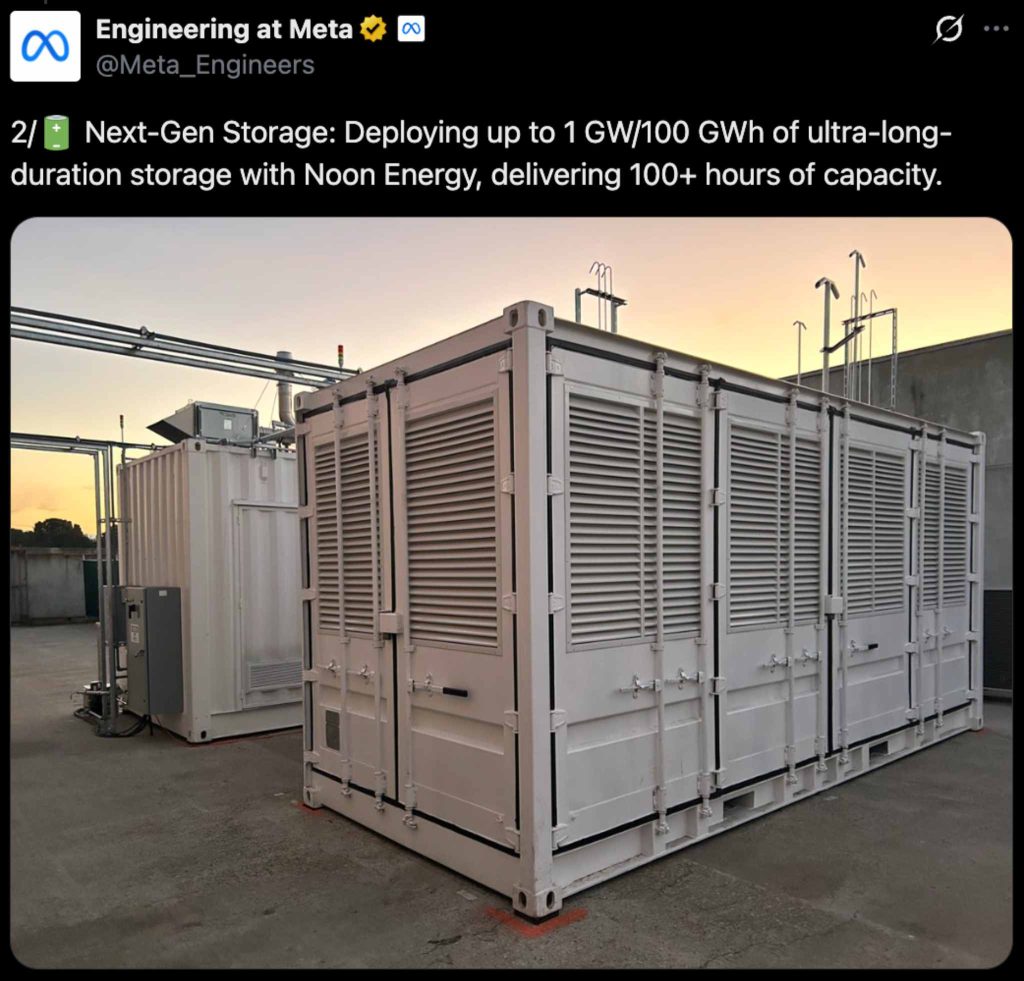 מערכת אגירה ארוכת טווח