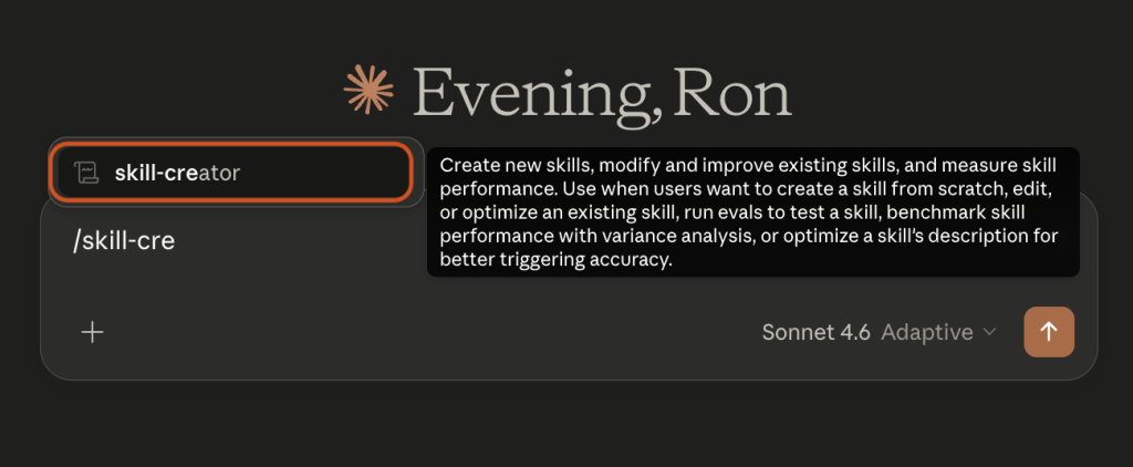 הפעלת skill-creator - פקודת הסלאש שמתחילה תהליך יצירת סקיל