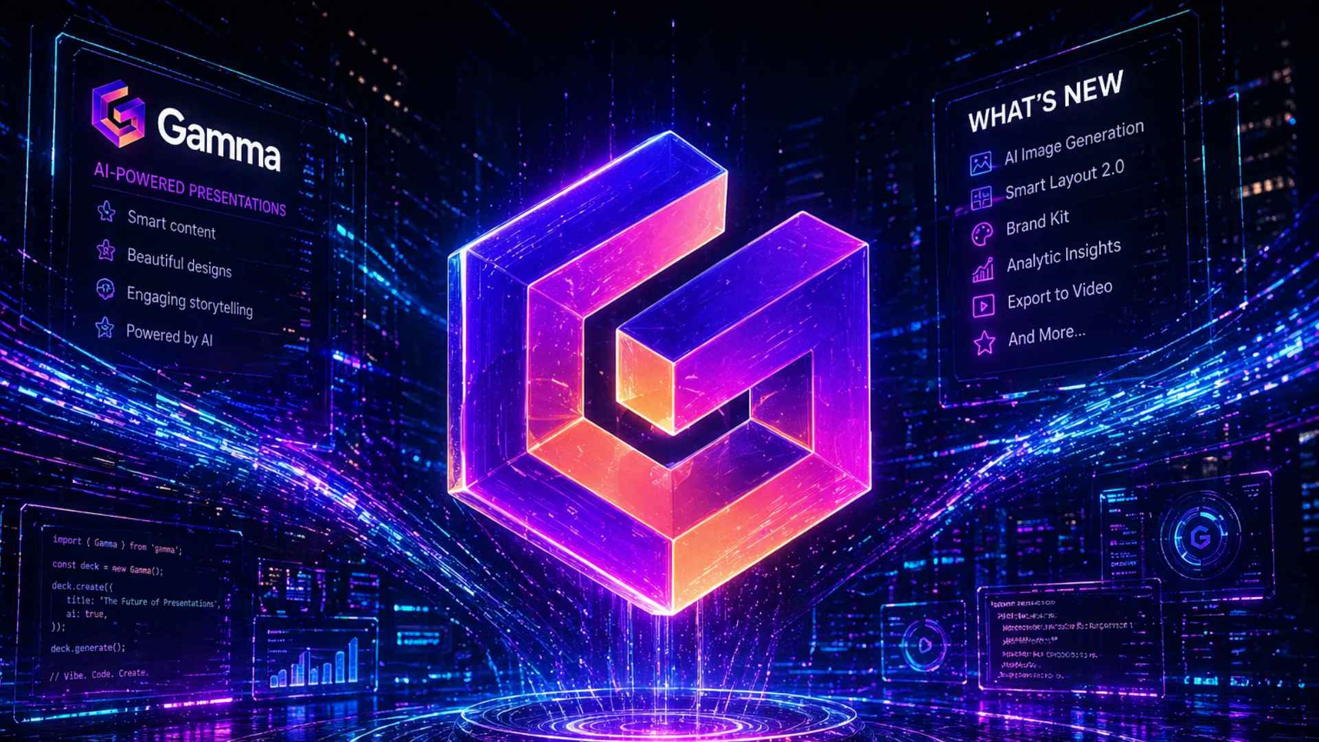 מדריך גמא עם חידושים