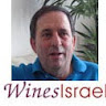 Israel Preker